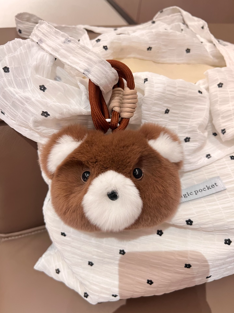 Fluffy Teddy Bear Head Keychain with Gift Tin
