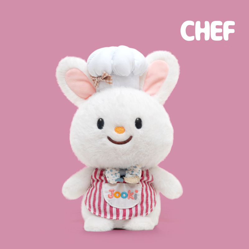 Chef Series Stuffed Animal Plush, 9 Inch